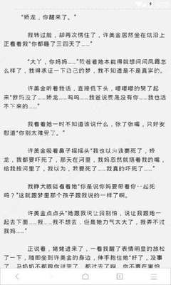 米乐m6官网登录入口